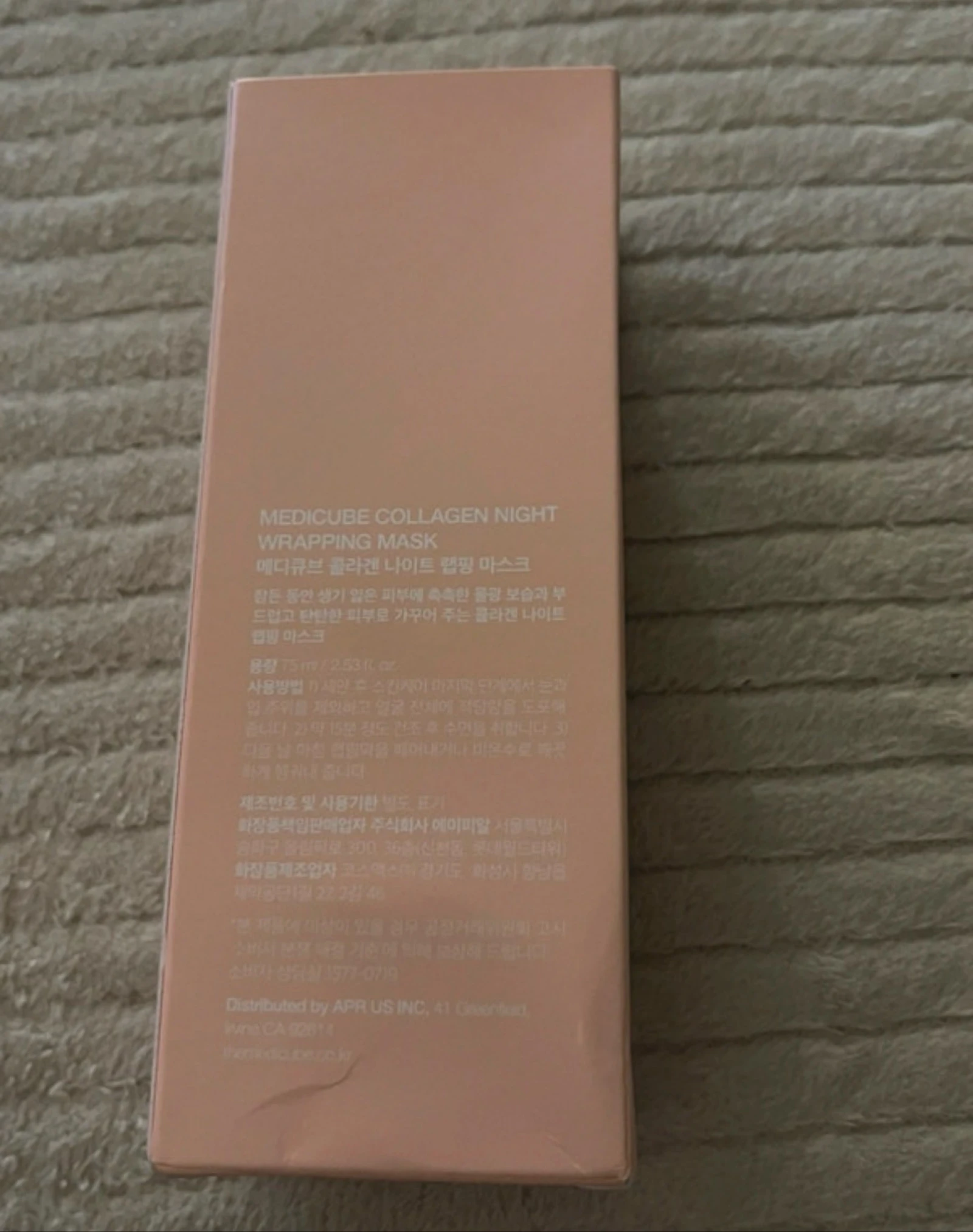 Cuidado facial – photo 9